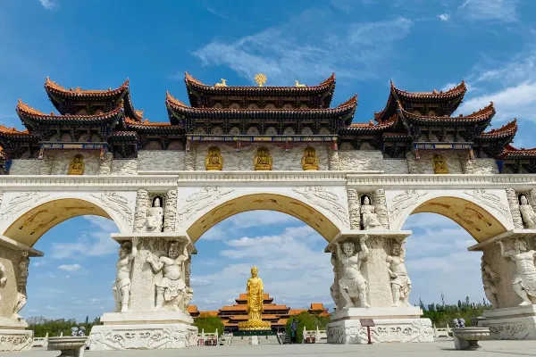 Hongguangshan Tourist Attraction - Xinjiang Tourist Attraction