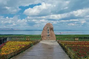 Balikun Lake Scenic Area - Xinjiang Tourist Attraction