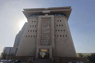 Bayingolin Mongolian Autonomous Prefecture Museum - Xinjiang Tourist Attraction