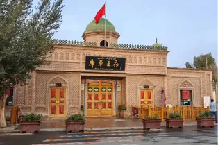 Kuqa Prince's Mansion - Xinjiang Tourist Attraction