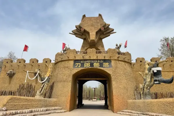 Daolang Tribe - Xinjiang Tourist Attraction