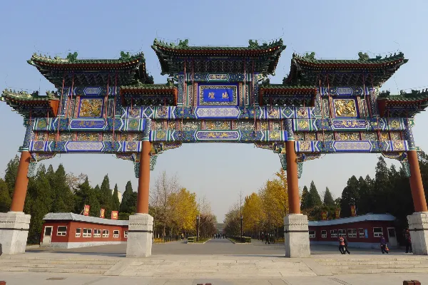 Ditan Park - Beijing Tourist Attraction