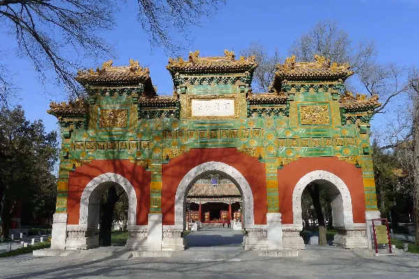Beijing Guozijian - Beijing Tourist Attraction