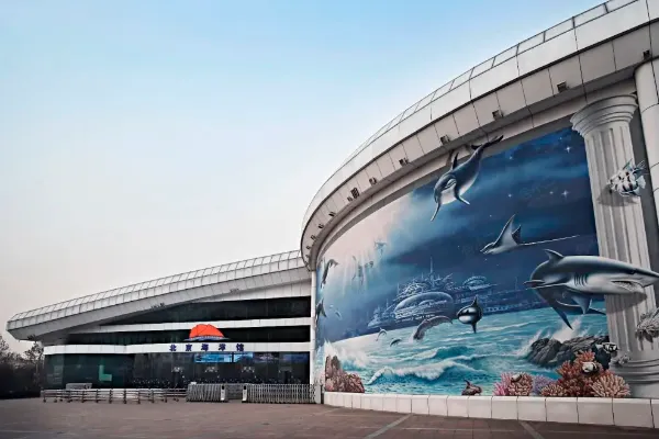 Beijing Ocean Aquarium - Beijing Tourist Attraction