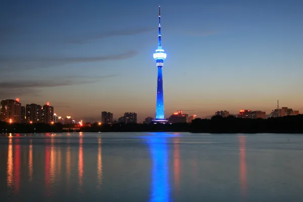 China Central Television Tower - Beijing Tourist Attraction