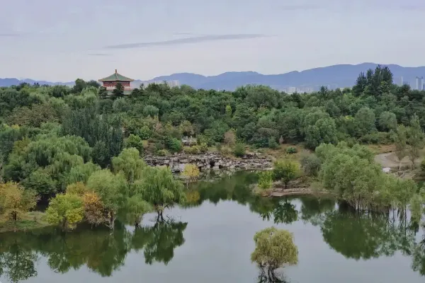 Beijing Garden Expo Park - Beijing Tourist Attraction
