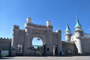 World Park