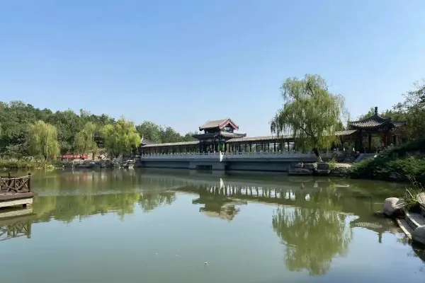 Beigong National Forest Park - Beijing Tourist Attraction