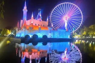 Shijingshan Amusement Park - Beijing Tourist Attraction