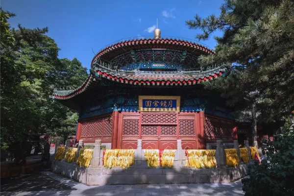Tanzhe Temple