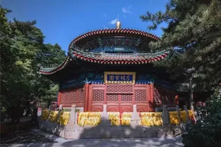 Tanzhe Temple