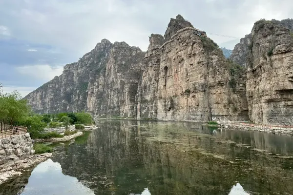 Shidu Scenic Area - Beijing Tourist Attraction