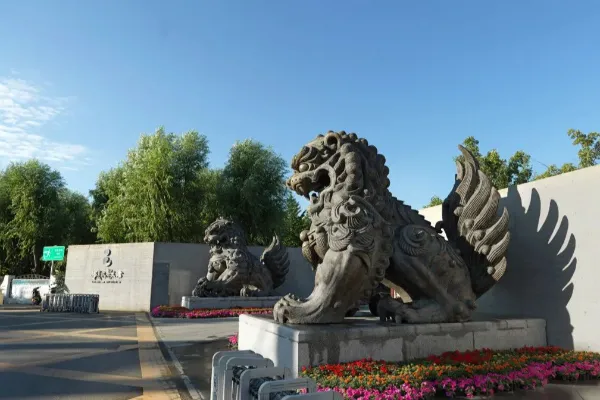 Beijing Han Meilin Art Museum - Beijing Tourist Attraction