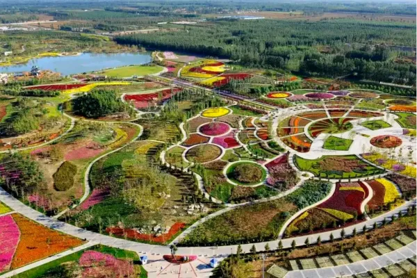 Beijing International Flower Port - Beijing Tourist Attraction
