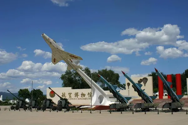 China Aviation Museum - Beijing Tourist Attraction
