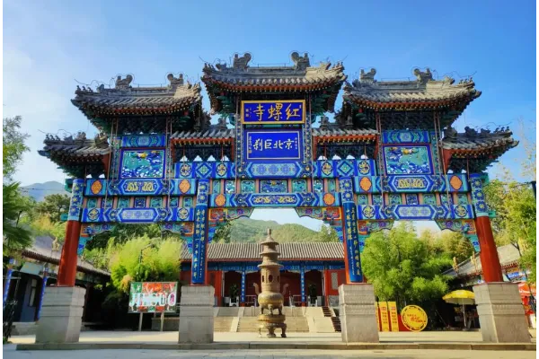 Beijing Hongluo Temple Scenic Area - Beijing Tourist Attraction