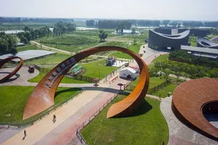 World Grape Expo Park - Beijing Tourist Attraction