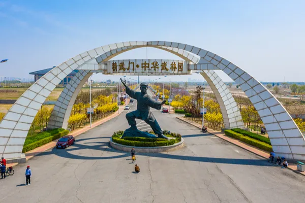 Jingwumen · Chinese Wulin Park - Tianjin Tourist Attraction
