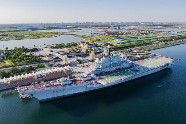 Teda Aircraft Carrier Theme Park - Tianjin Tourist Attraction