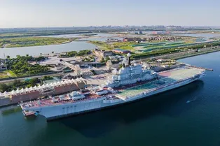 Teda Aircraft Carrier Theme Park - Tianjin Tourist Attraction
