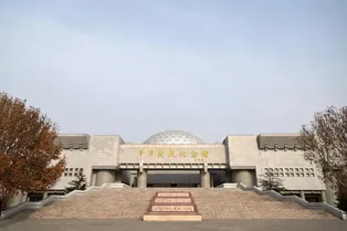 Pingjin Campaign Memorial Hall - Tianjin Tourist Attraction