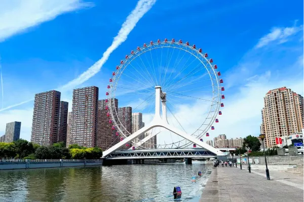 Tianjin Eye Ferris Wheel - Tianjin Tourist Attraction