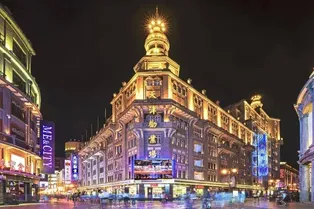 Jin Street - Tianjin Tourist Attraction
