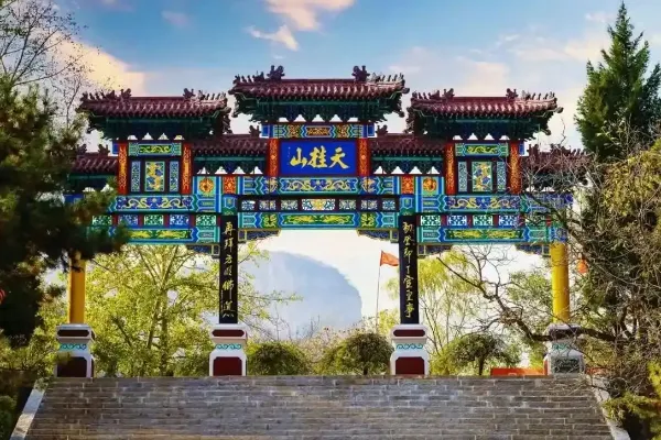 Tiangui Mountain Scenic Area - Hebei Tourist Attraction
