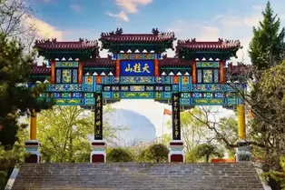 Tiangui Mountain Scenic Area - Hebei Tourist Attraction