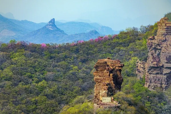 Qipanshan Scenic Area - Hebei Tourist Attraction