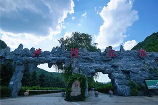 Xinglong Karst Cave Scenic Area - Hebei Tourist Attraction