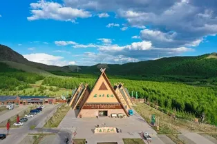 Qicai Forest Scenic Area - Hebei Tourist Attraction