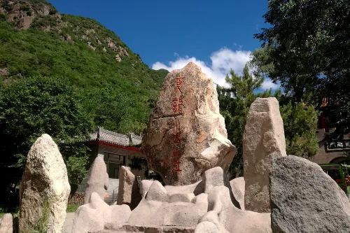 Huanglong Villa Tourist Area - Hebei Tourist Attraction
