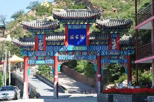 Anjiagou Ecological Tourism Area - Hebei Tourist Attraction