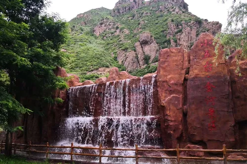 Xiaowutai Jinhe Scenic Area - Hebei Tourist Attraction