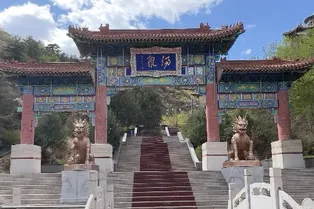 Chicheng Hot Spring Resort - Hebei Tourist Attraction