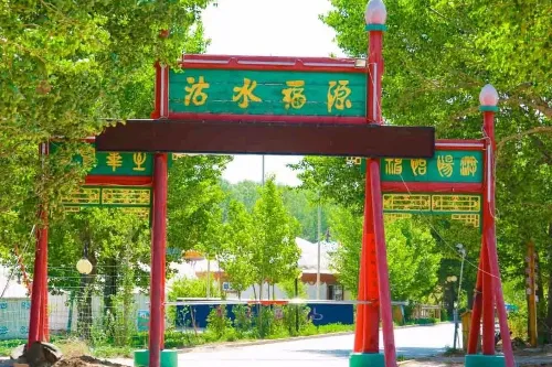 Gushui Fuyuan Resort - Hebei Tourist Attraction