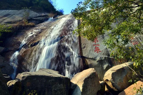 Water Curtain Cave