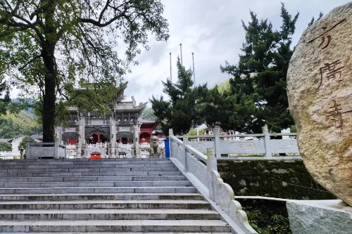 Fangguang Temple