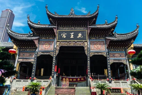 Chongqing Huguang Guild Hall