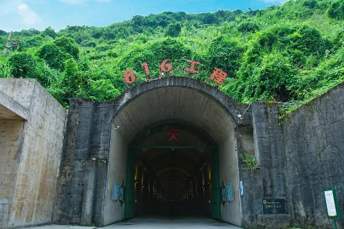 816 Project Scenic Area - Chongqing Tourist Attraction