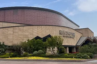 Chongqing 1949 Grand Theater - Chongqing Tourist Attraction