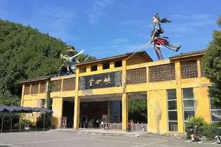 Jindao Gorge Scenic Area - Chongqing Tourist Attraction