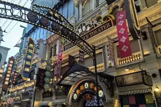 Shanghai Romance Park - Shanghai Tourist Attraction