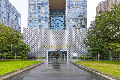 Shanghai Film Museum