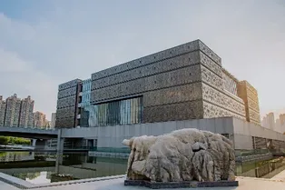Anhui Museum (New Building) - Anhui Tourist Attraction