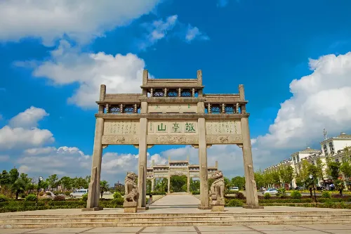 Jingting Mountain Scenic Area - Anhui Tourist Attraction