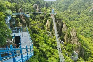 Ma Ren Qi Feng Scenic Area