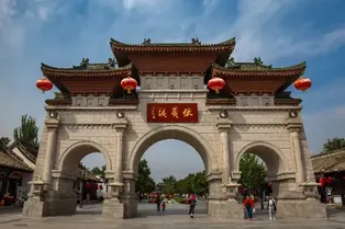 Fuxi Temple