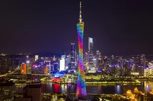 Canton Tower